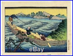 1910 estampe japonaise HOKUSAI Mt Fuji Fugaku Hyakkei X 6 la mer l'océan