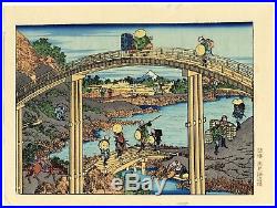 1910 estampe japonaise HOKUSAI Mt. Fuji from the Seven Bridges pont japonais