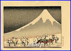 1910 estampe japonaise HOKUSAI Mt. Fuji l'hiver une tempête de neige