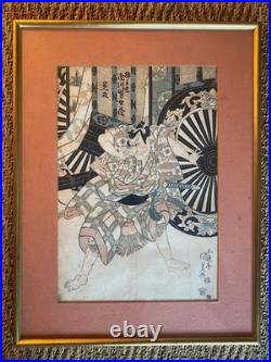 ANCIENNE JOLIE ESTAMPE JAPONAISE, Tamponnée. L' estampe est de Kunisada