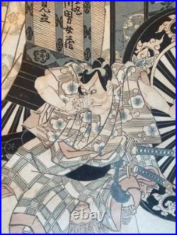 ANCIENNE JOLIE ESTAMPE JAPONAISE, Tamponnée. L' estampe est de Kunisada