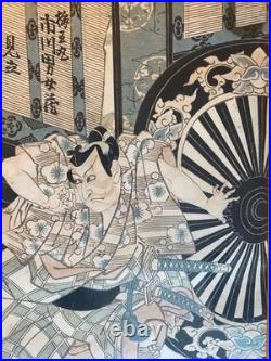 ANCIENNE JOLIE ESTAMPE JAPONAISE, Tamponnée. L' estampe est de Kunisada