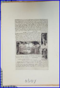 Adolphe-Martial Potémont, dit (1827-1883) Lettre sur les éléments de la gravure