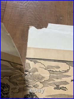 Affiche Lithographie 1930 Art Flamant Gravure Centenaire Indépendance Belge