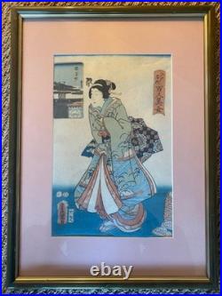 Ancienne Jolie Estampe Japonaise, Tampon Et Marque A Identifier