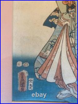Ancienne Jolie Estampe Japonaise, Tampon Et Marque A Identifier