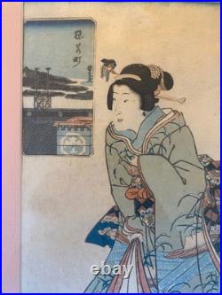 Ancienne Jolie Estampe Japonaise, Tampon Et Marque A Identifier
