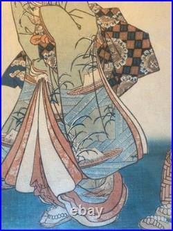 Ancienne Jolie Estampe Japonaise, Tampon Et Marque A Identifier