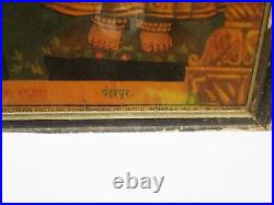 Antique Old Lithograph Print Hindou Dieu Seigneur Dhasharatha Hindouisme