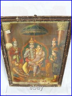 Antique Vintage Litho Print Hindu Lord Ram Sita Lakshman Hanuman Wall Home Decor