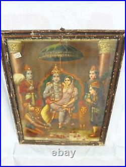 Antique Vintage Litho Print Hindu Lord Ram Sita Lakshman Hanuman Wall Home Decor