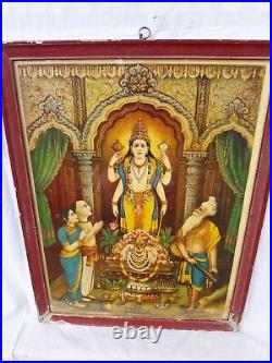 Antique Vintage Old Print Hindu Temple Litho Print Lord Maha Vishnu Encadré