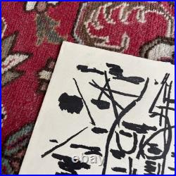 Artiste À Identifier Trois Baigneuses Lithographie Provenance Lucien CLERGUE