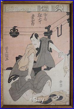 Authentique Estampe japonaise de UTAGAWA TOYOKUNI (1769-1825) 18e siècle