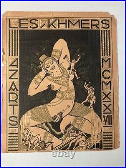Belle Gravure lithographie 1927 Affiche Bal Des Quat'z'arts Beaux Art Paris