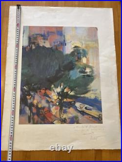 Belle Lithographie Arlette Le More Gravure Signée Voiture Expressionnisme Art