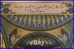 Chromolithographie Intérieur de la Mosquée de Sainte Sophie à Constantinople