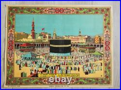 Chromolithographie la prière autour de La Kaaba a la mecque 1900 Imagerie Arabe