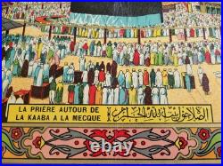 Chromolithographie la prière autour de La Kaaba a la mecque 1900 Imagerie Arabe