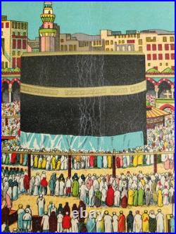 Chromolithographie la prière autour de La Kaaba a la mecque 1900 Imagerie Arabe