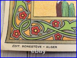 Chromolithographie la prière autour de La Kaaba a la mecque 1900 Imagerie Arabe