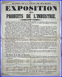 DOCUMENT XIXe Exposition des produits de l'industrie, 1849 Gravure DOCUMENT XIXe Exposition des produits de l'industrie, 1849 Gravure