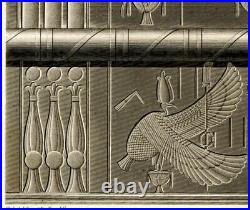Dendérah Tentyris Egyptologie Hieroglyphes Architecture Description de l'egypte