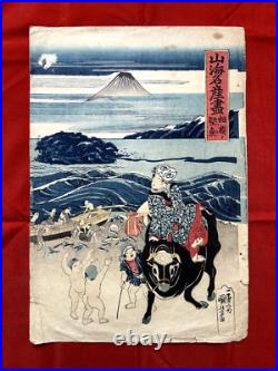 Estampe Bois Woodblock Printing Japan Japon Edo Period XIX Art Utagawa Kuniyoshi Estampe Bois Woodblock Printing Japan Japon Edo Period XIX Art Utagawa Kuniyoshi
