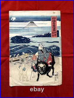 Estampe Bois Woodblock Printing Japan Japon Edo Period XIX Art Utagawa Kuniyoshi Estampe Bois Woodblock Printing Japan Japon Edo Period XIX Art Utagawa Kuniyoshi