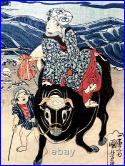 Estampe Bois Woodblock Printing Japan Japon Edo Period XIX Art Utagawa Kuniyoshi Estampe Bois Woodblock Printing Japan Japon Edo Period XIX Art Utagawa Kuniyoshi