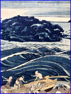 Estampe Bois Woodblock Printing Japan Japon Edo Period XIX Art Utagawa Kuniyoshi Estampe Bois Woodblock Printing Japan Japon Edo Period XIX Art Utagawa Kuniyoshi