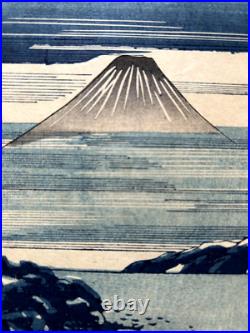 Estampe Bois Woodblock Printing Japan Japon Edo Period XIX Art Utagawa Kuniyoshi Estampe Bois Woodblock Printing Japan Japon Edo Period XIX Art Utagawa Kuniyoshi