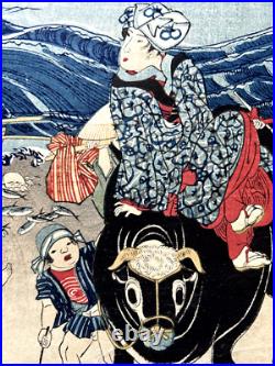 Estampe Bois Woodblock Printing Japan Japon Edo Period XIX Art Utagawa Kuniyoshi Estampe Bois Woodblock Printing Japan Japon Edo Period XIX Art Utagawa Kuniyoshi