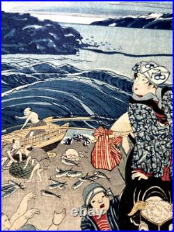 Estampe Bois Woodblock Printing Japan Japon Edo Period XIX Art Utagawa Kuniyoshi Estampe Bois Woodblock Printing Japan Japon Edo Period XIX Art Utagawa Kuniyoshi