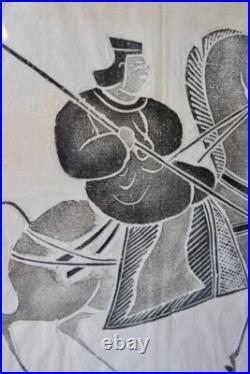 Estampe Chinoise sur Papier de Riz Vintage Chinese Rice Paper Print 1900s