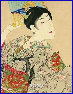 Estampe Japonaise Ancienne Original XIXème Femme, Geisha, Éventail, Portrait