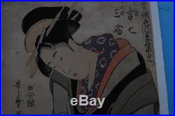 Estampe Japonaise Estampe Ancienne Utamaro