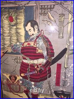 Estampe Japonaise XIXème samourai (Yoshitoshi 1898)