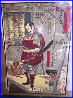 Estampe Japonaise XIXème samourai (Yoshitoshi 1898)