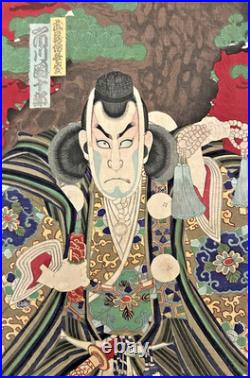 Estampe Sur Bois Japonaise Ancienne, Meiji, 1879, Woodblock Print