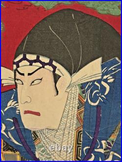 Estampe Sur Bois Japonaise Ancienne, Meiji, 1879, Woodblock Print
