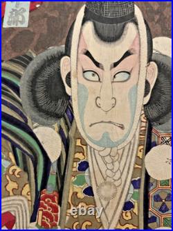 Estampe Sur Bois Japonaise Ancienne, Meiji, 1879, Woodblock Print