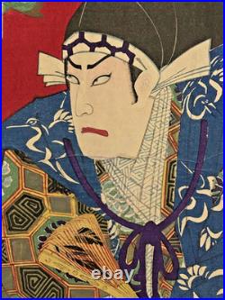 Estampe Sur Bois Japonaise Ancienne, Meiji, 1879, Woodblock Print