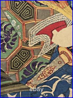 Estampe Sur Bois Japonaise Ancienne, Meiji, 1879, Woodblock Print