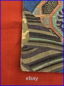 Estampe Sur Bois Japonaise Ancienne, Meiji, 1879, Woodblock Print