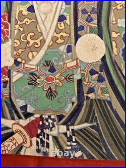 Estampe Sur Bois Japonaise Ancienne, Meiji, 1879, Woodblock Print