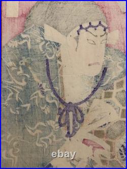 Estampe Sur Bois Japonaise Ancienne, Meiji, 1879, Woodblock Print