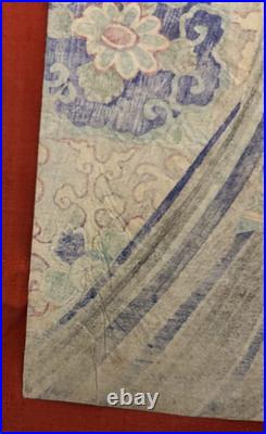 Estampe Sur Bois Japonaise Ancienne, Meiji, 1879, Woodblock Print