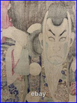 Estampe Sur Bois Japonaise Ancienne, Meiji, 1879, Woodblock Print