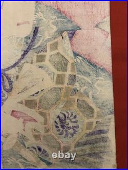 Estampe Sur Bois Japonaise Ancienne, Meiji, 1879, Woodblock Print